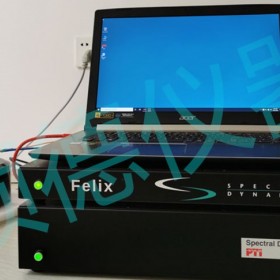 颗粒碰撞噪声检测仪 FELIX L-R