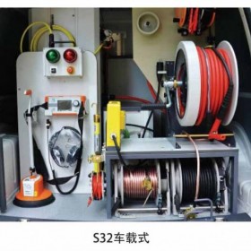 德国赛巴S32车载式电力电缆故障定位系统