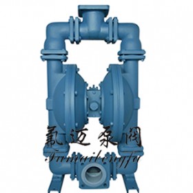 QBY气动隔膜泵