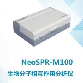 NeoSPR-M100生物分子相互作用分析仪