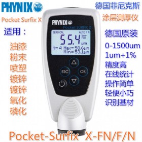 Pocket SURFIX X-FN涂层测厚仪