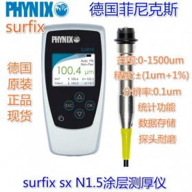 SURFIX SX-FN1.5涂层测厚仪-德国菲尼克斯