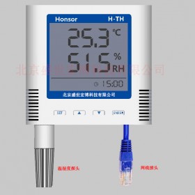 智慧档案室建设库房自动化温湿度监控空气质量档案馆