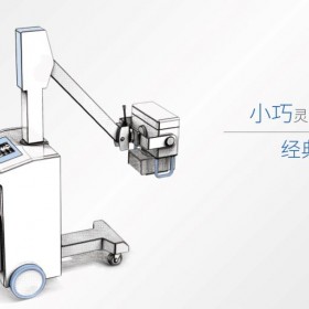 床边机是什么？ 床边机功能优势介绍