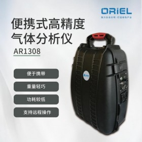 AR1308 CH4+C2H6+H2O便携式高精度气体分析仪